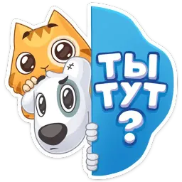 Персик и Спотти любят OREO sticker 8