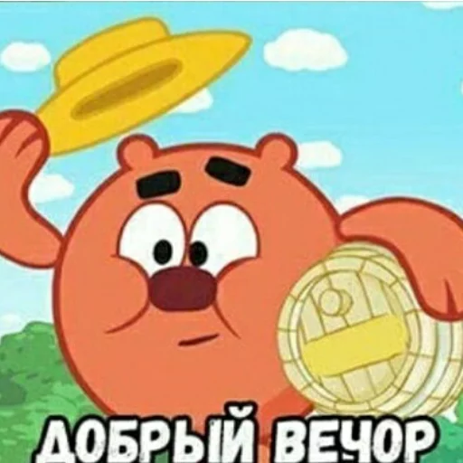 Orevo dlya ВП sticker 3