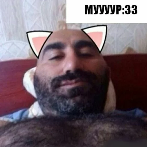 Orevo dlya ВП sticker 5