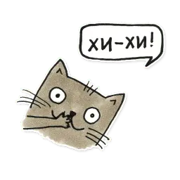Olla sticker 10