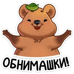 Ося sticker 2