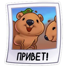 Ося sticker 3