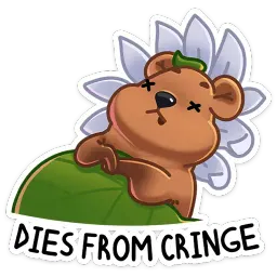 Ося sticker 6