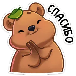 Ося sticker 8