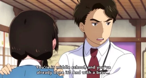 Out Of Context Anime 3 sticker 8