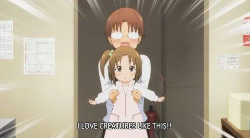 Out Of Context Anime 3 sticker 10