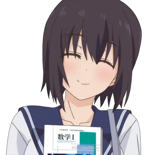 Overflow sticker 19