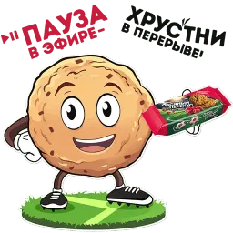 Овсяный перекус Telegram sticker pack