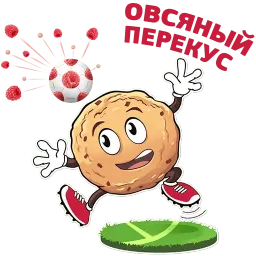 Овсяный перекус sticker 3