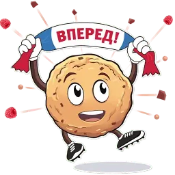 Овсяный перекус sticker 4