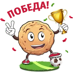 Овсяный перекус sticker 5