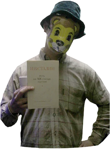 Овсянкин sticker 15
