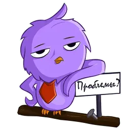 Совёнок Telegram sticker pack