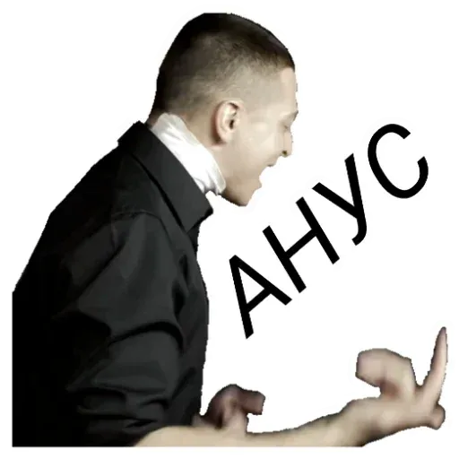 oxxxymironstickerytg sticker 9