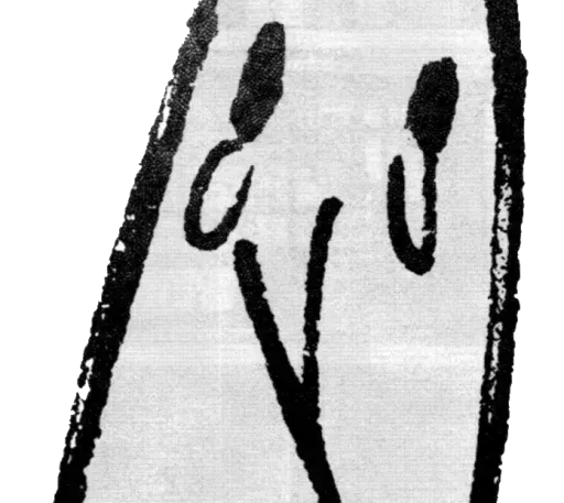 Punpun sticker 18