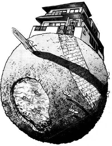 Punpun sticker 71