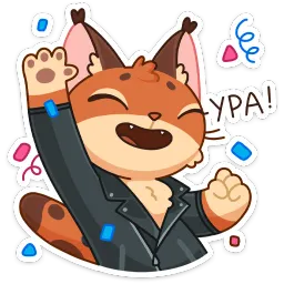Рысёнок Озончик sticker 8