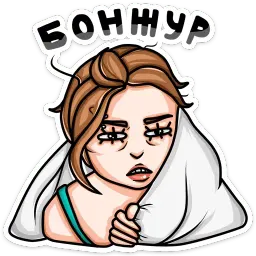 Пацанки :: @mosticks sticker 3