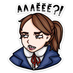 Пацанки :: @mosticks sticker 9