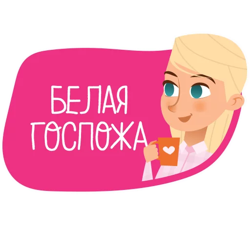 MAKI sticker 3