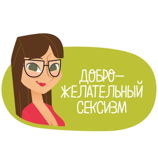 MAKI sticker 4