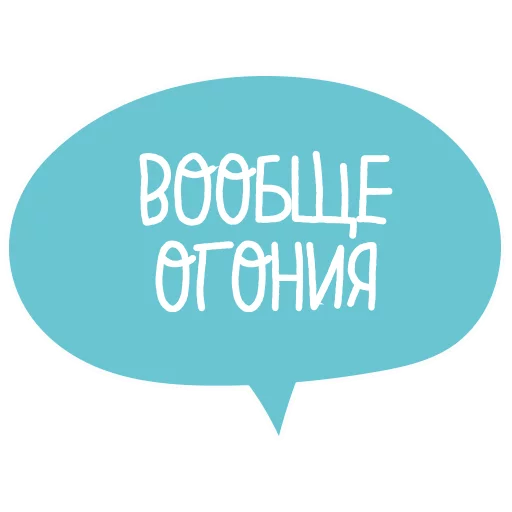 MAKI sticker 10