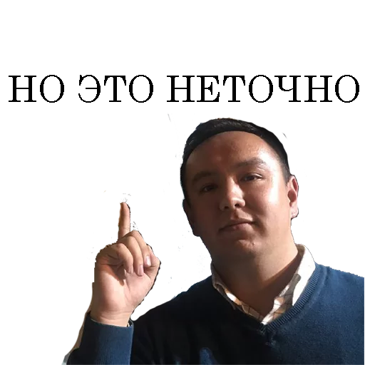 test sticker 10