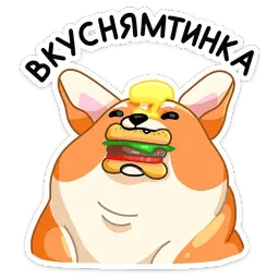 Блимчик sticker 11