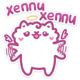 Ангелок и Чертёнок ВКонтакте, Панкейки sticker 2