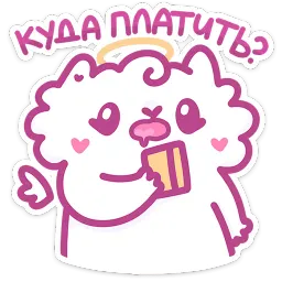 Ангелок и Чертёнок ВКонтакте, Панкейки sticker 12