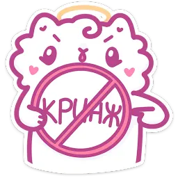 Ангелок и Чертёнок ВКонтакте, Панкейки sticker 9