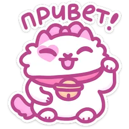 Кошечка Смешнявка Telegram sticker pack