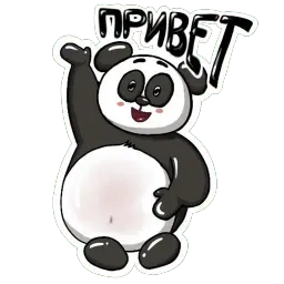 Панда Билли sticker 2