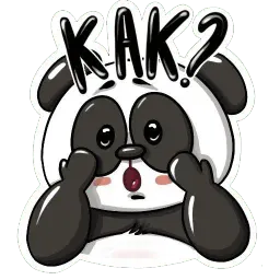 Панда Билли sticker 4