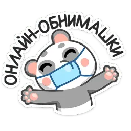 Панда Мия sticker 2