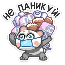 Панда Мия sticker 12