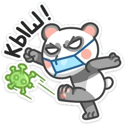 Панда Мия sticker 6