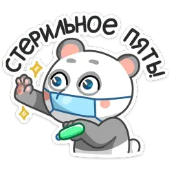 Панда Мия sticker 8