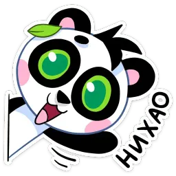 Пандик Telegram sticker pack
