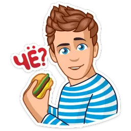 Бумажный :: @stickroom sticker 6