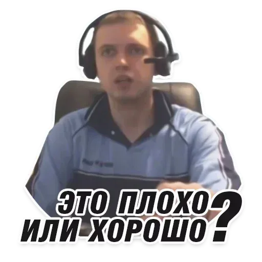 papichhhh sticker 46