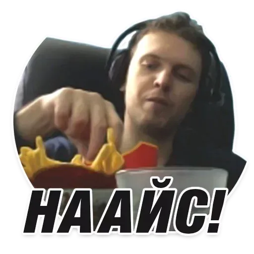 papichhhh sticker 48