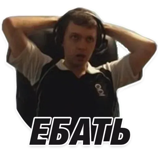 papichhhh sticker 52