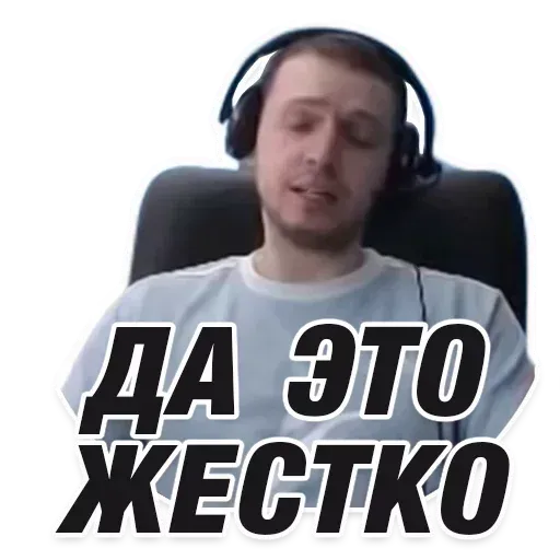 papichhhh sticker 56
