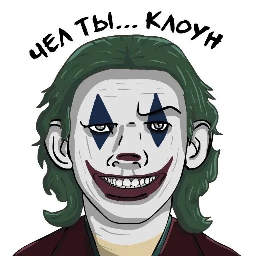 papichhhh sticker 71