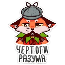 Праздничная Паппи sticker 12