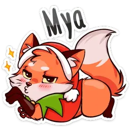 Праздничная Паппи sticker 7