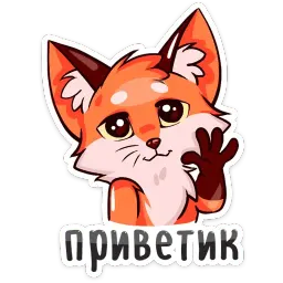 Паппи :: @stickroom Telegram sticker pack