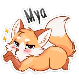 Светленькая Паппи sticker 7