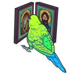 Папуги sticker 10